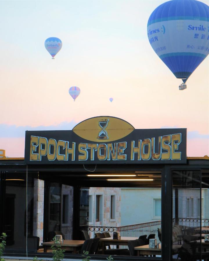Epoch Stone House Hotel เกอเรเม ภายนอก รูปภาพ